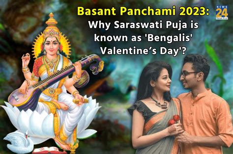 Basant Panchami 2023 Why Saraswati Puja Is Known As Bengali