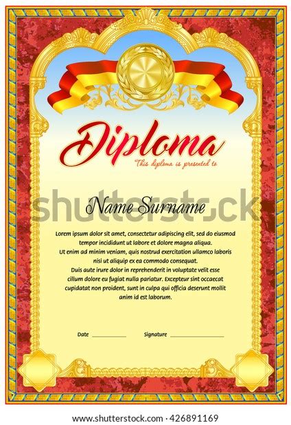 Empty Diploma Template Vintage Frame Border Stock Vector Royalty Free