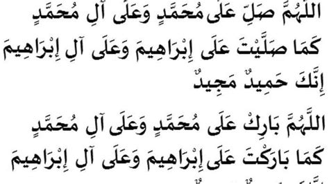 Bacaan Sholawat Nabi Muhammad Saw Lengkap Arab Latin And Artinya Ini