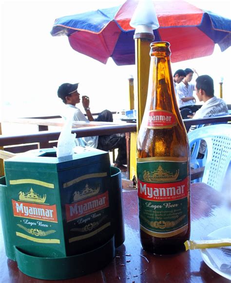 Myanmar Beer Gold Peak Tea Tea Bottle Beer Drinks Quick Root Beer