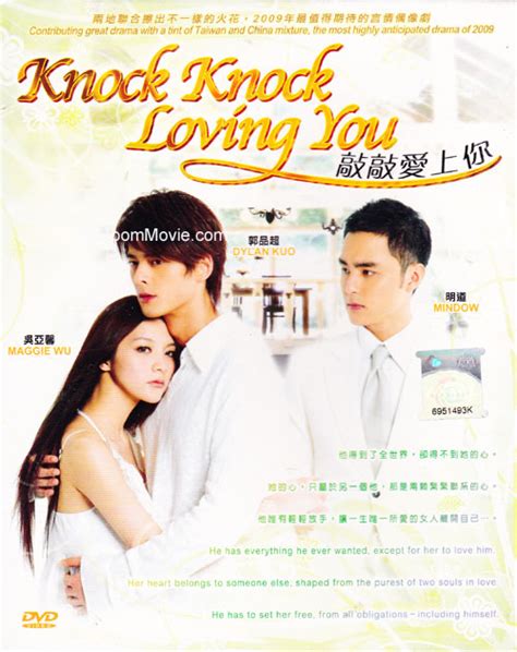 Knock Knock Loving You Dvd 2009 Taiwan Tv Series Ep 1~13 End