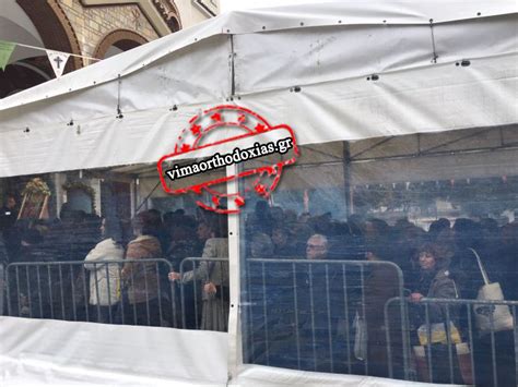 Κύριε χουλιάρα, τώρα τελευταία διαβάζω και ακούω για έρευνες πετρελαίου και φυσικού αερίου στην ελλάδα. Λάρισα: Ουρές πιστών για να προσκυνήσουν την Αγία Ζώνη ...
