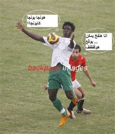 وفد رفيع من دائرة شراء الخدمة في وزارة الصحة يزور المستشفى الاهلي. صور مضحكة فضايح النادي الأهلـــــــي