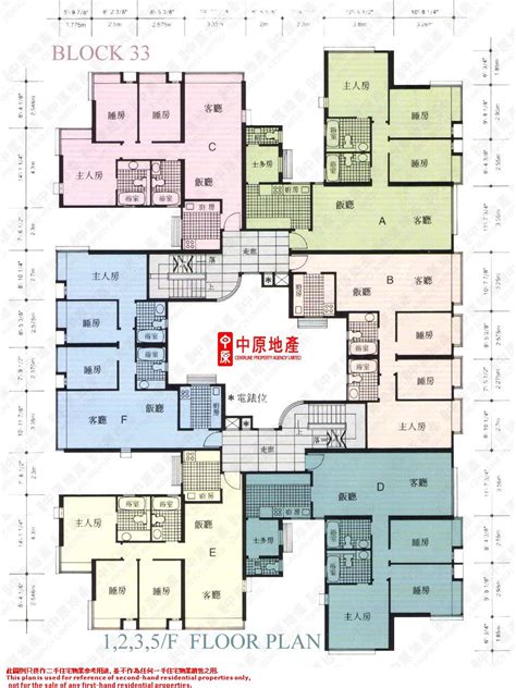 ©2021 corporation iirose, all rights reserved. 中原數據 - 元朗 菁雅居 33座 的平面圖