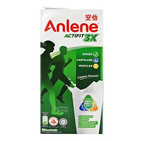 Anlene Actifit X Uht Low Fat Milk Vanilla Ntuc Fairprice