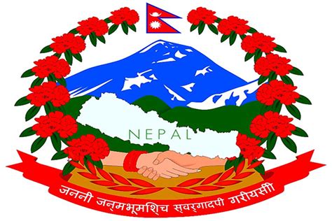 nepal national symbols and meanings vicroty school