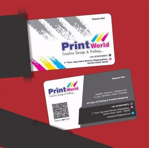 Pvc Digital Visiting Card Printing Service In Local Area Rs 50piece