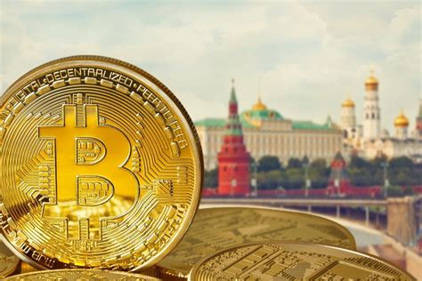 This bill was introduced as the finance ministry. russia bitcoin - PakWired