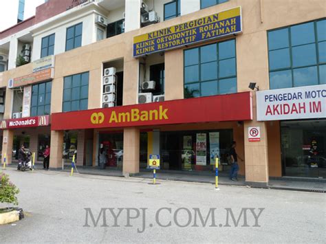 Public bank kelana jaya is a bank in malaysia. Maybank Selangor Branch Address - Soalan 54