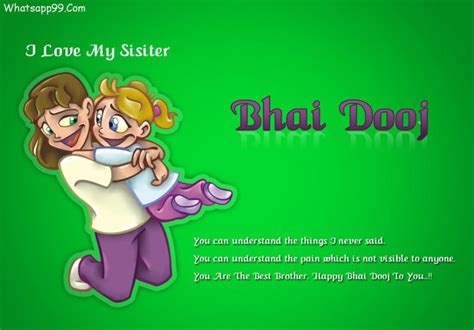 I Love My Sister Happy Bhai Dooj