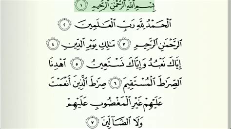 Surah Al Fatihah Rumi Dan Jawi 11 Hikmah Dan Keutamaa Vrogue Co