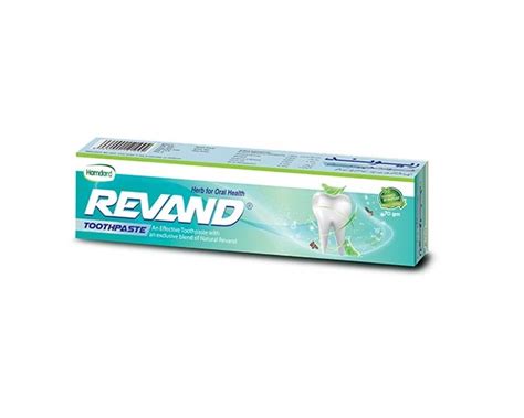 Hamdard Revand Toothpaste Dawaaiwala