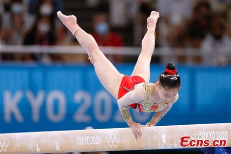 Chinese Gymnast Guan Chenchen Wins Gold In Balance Beam At Tokyo Olympics