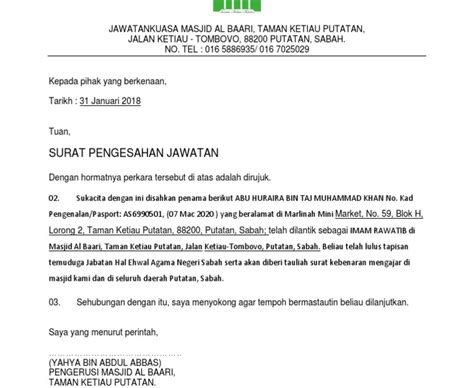 Inilah Contoh Surat Akuan Mastautin Johor Terbaik Daftar Contoh Surat