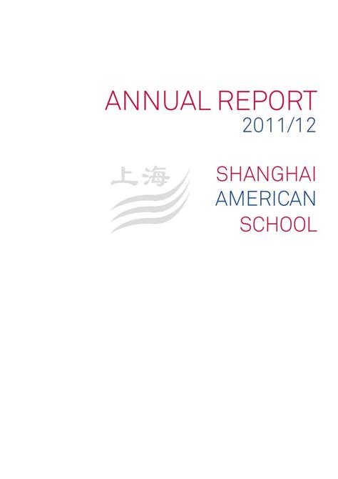 2011 2012 Annual Report By Shanghai American School Issuu