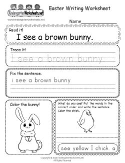 Have you seen the easter bunny? Free Kindergarten Easter Worksheets - Fun educational activities during the Easter season.