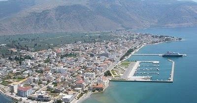 Με εξαίρεση τα πολυκαταστήματα και τις μεγάλες αλυσίδες που λειτουργούν καθημερινά (9 το πρωί με 9 το βράδυ και το σάββατο 9 το πρωί με 6 το απόγευμα). KAPTEPIA: ITEA: ΕΥΧΕΣ ΑΠΟ ΕΜΠΟΡΙΚΟ ΚΑΙ ΕΞΑΓΩΓΙΚΟ ΣΥΛΛΟΓΟ ...