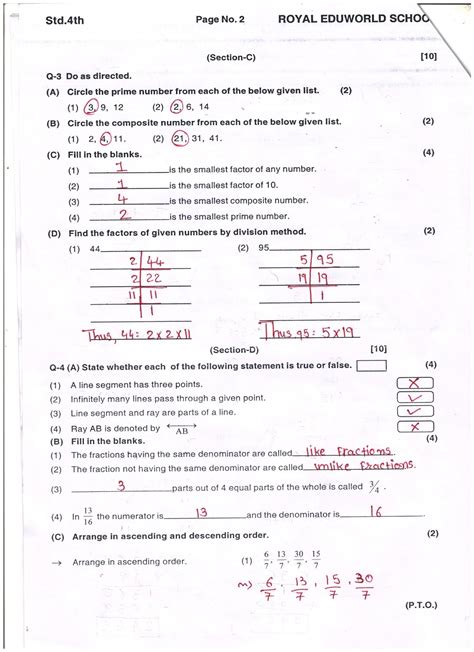4th Standard MID Term Exam Paper Maths