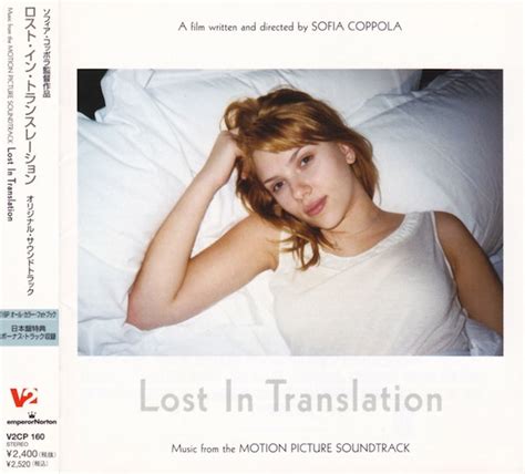 Lost In Translation Music From The Motion Picture Soundtrack Cd Discogs