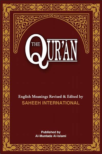 People who wrote quran ~ hi all readers! The Quran: English Meanings and Notes by Saheeh ...