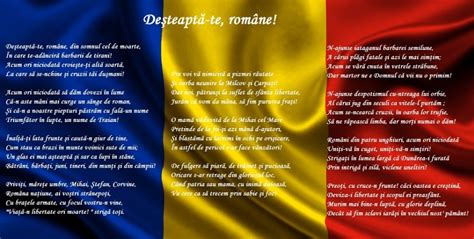 Constituția româniei este legea fundamentală a statului român care reglementează, printre altele, principiile generale de organizare a statului, drepturile, libertățile și îndatoririle fundamentale ale cetățenilor și autoritățile publice fundamentale. Flacăra TV | „Deşteaptă-te, române!" - Imnul Național al ...