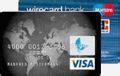 In 2008, wirecard introduced virtual prepaid credit cards for online payments and in the following year a fraud prevention suite for fraud detection. Wirecard Bank Prepaid Trio und Girokonto » Vergleich.info