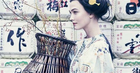 Karlie Kloss Vogue Geisha Cultural Appropriation 2017