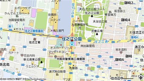 住之江公園駅 地図・周辺情報：マピオン