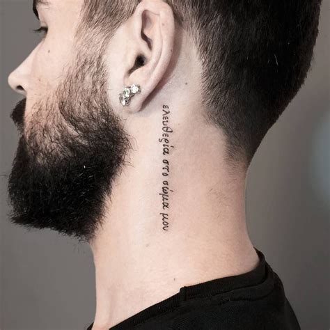 Male Small Side Neck Tattoos For Men Best Tattoo Ideas