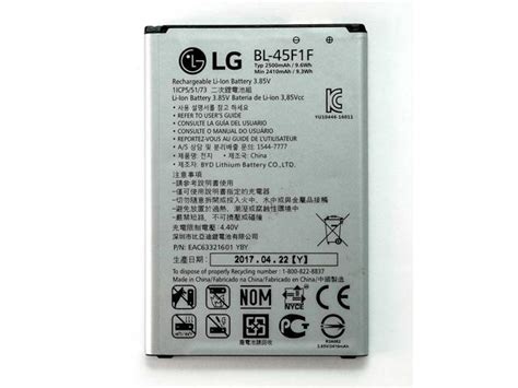 Lg Li Ion Phone Battery 385v Typ 2500mah 96wh Bl 45f1f Eac63321601