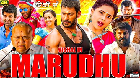 Maruthu Full Movie In Hindi Dubbed Vishal Sri Divya Aruldoss