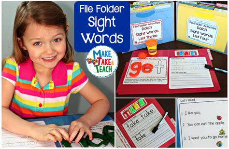 File Folder Sight Word Activities Make Take And Teach