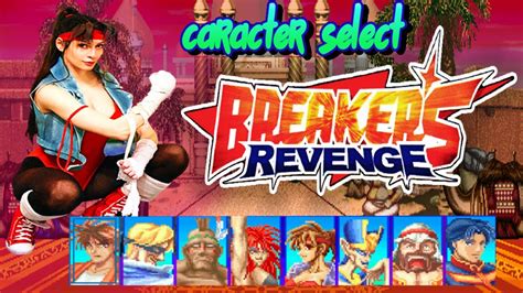 Breakers Revenge Tia Arcade Game Youtube