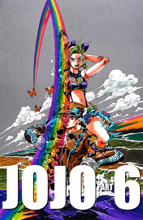 Stone Ocean Manga Covers Imgur Jojos Bizarre Adventure Jojo