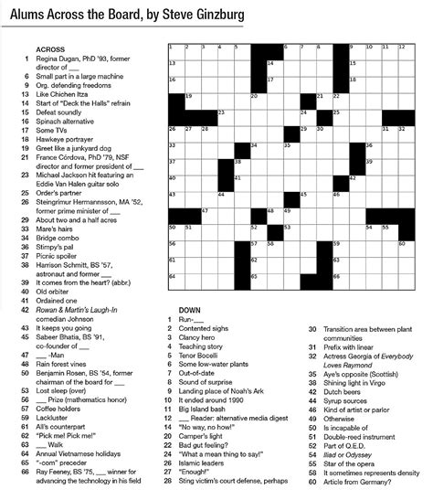 Crossword Puzzle Generator Create And Print Fully Customizable Make