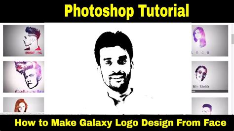 Photoshop Tutorial How To Make Galaxy Logo Design From Face Youtube