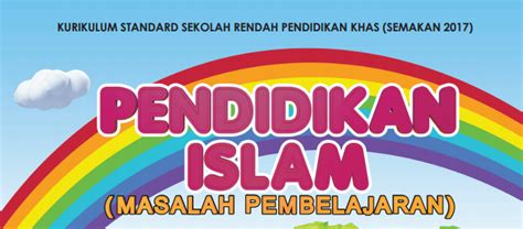 Buku teks digital pendidikan moral (bukan islam) tahun 3. Buku Teks Digital Pendidikan Islam (Masalah Pembelajaran ...