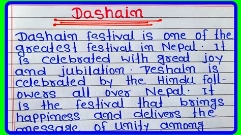 Dashain Essay In Nepali Essay On Dashain English Writing दसैं एक