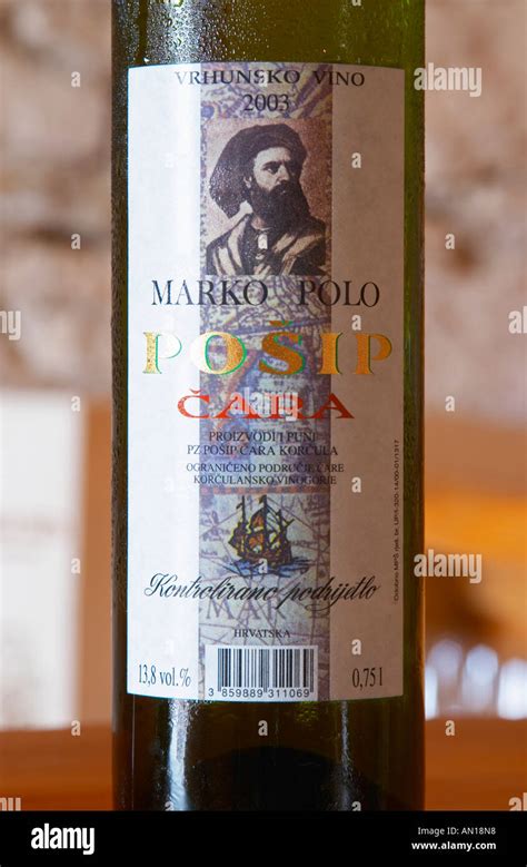 Marko Marco Polo Posip Cara Vrhunsko Vin 2003 Tara Winery Toreta