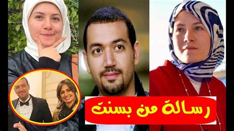 ادعو الله الثبات في كل لحظة في يومي و انا ذقت الحياة بعيد عن الله. أنا مش حَلوي / أول تعليق من( بسنت نور الدين) طليقة معز ...