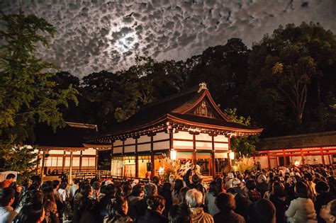 Wednesday 4th October 2017 1930 Kyoto Japanthe Full Moon And The