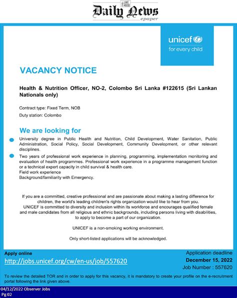 Vacancy Notice Unicef