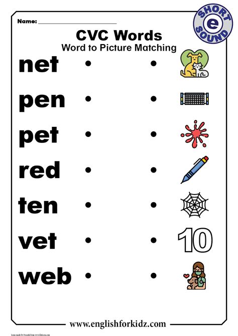 15 Best Images Of Cvc Worksheets Short E Kindergarten Cvc Word 346