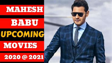 Mahesh babu family photos with wife, daughter, son, parents & friends. Mahesh babu Complete Upcoming Movies List 2020 And 2021 ...