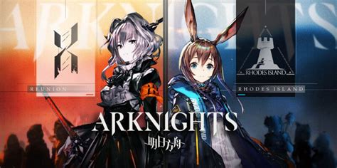 This Arknights Tier List Will Help You Eliminate Guesswork In This