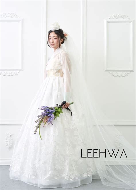 Korean Wedding Dress Modern