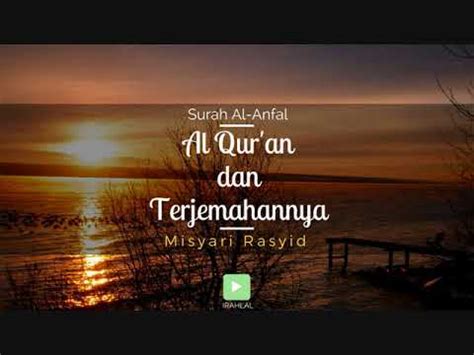 Surat yasin ini terdiri atas 83 ayat, termasuk surat makkiyyah. Surah 008 Al-Anfal & Terjemahan Suara Bahasa Indonesia ...