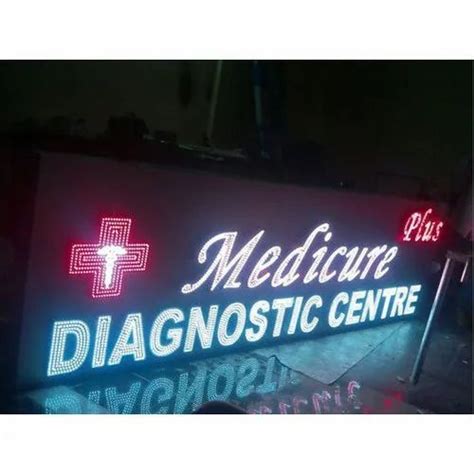 Aluminum Medical Store Signage Board Shape Rectangle At Rs 400square