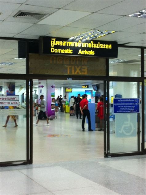 Phuket International Airport Hkt ท่าอากาศยานภูเก็ต Phuket