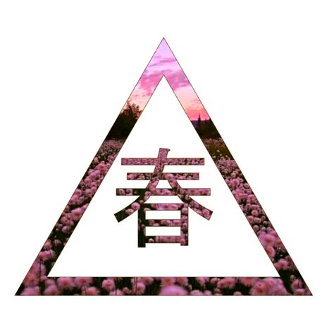 Aesthetic Theme Vaporwave Png Pic Png Mart